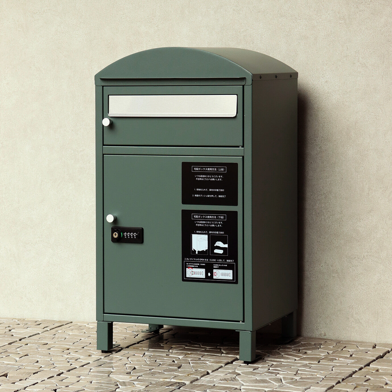 宅配ボックス付ポスト　Zita-ジータ-