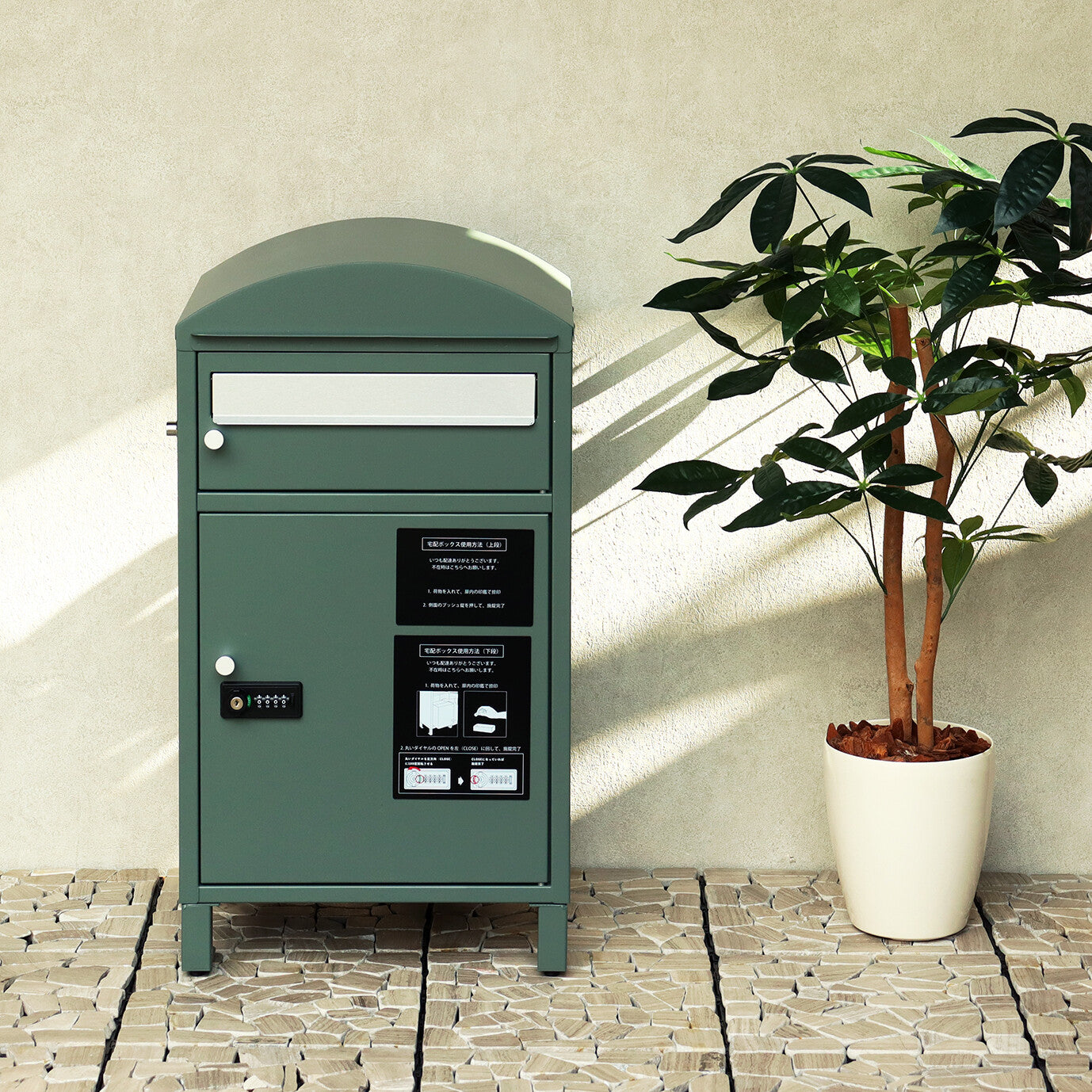 宅配ボックス付ポスト　Zita-ジータ-