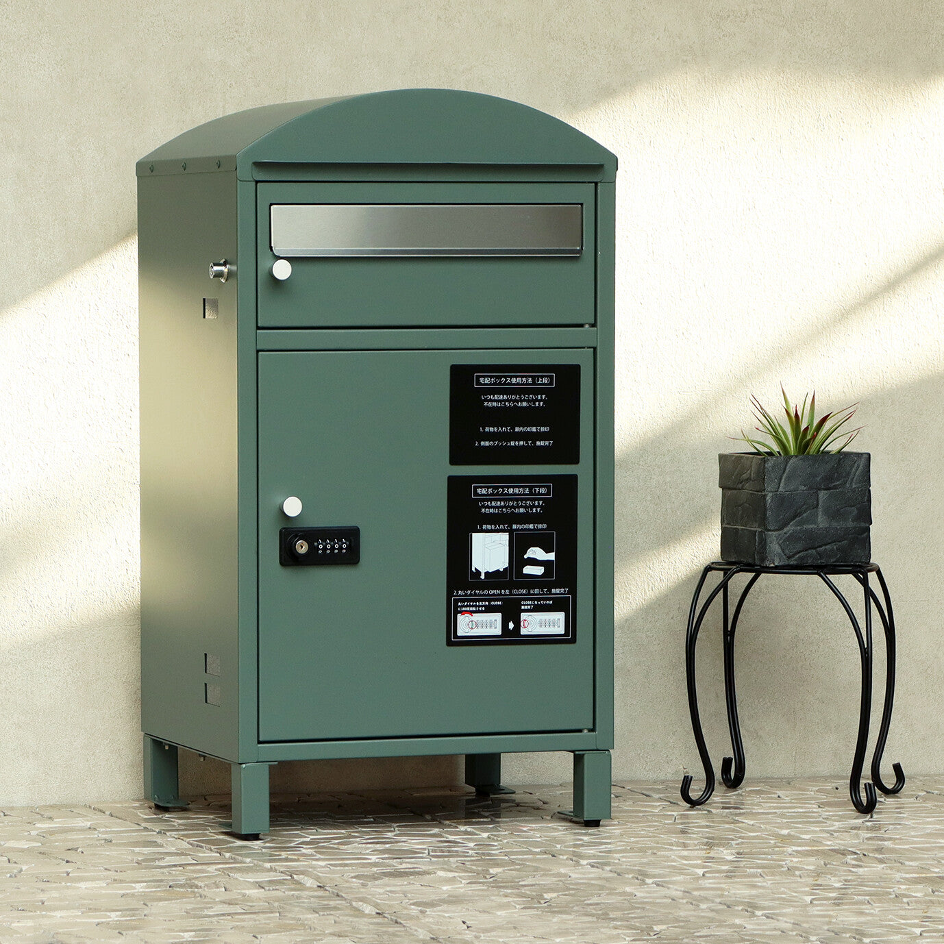 宅配ボックス付ポスト　Zita-ジータ-