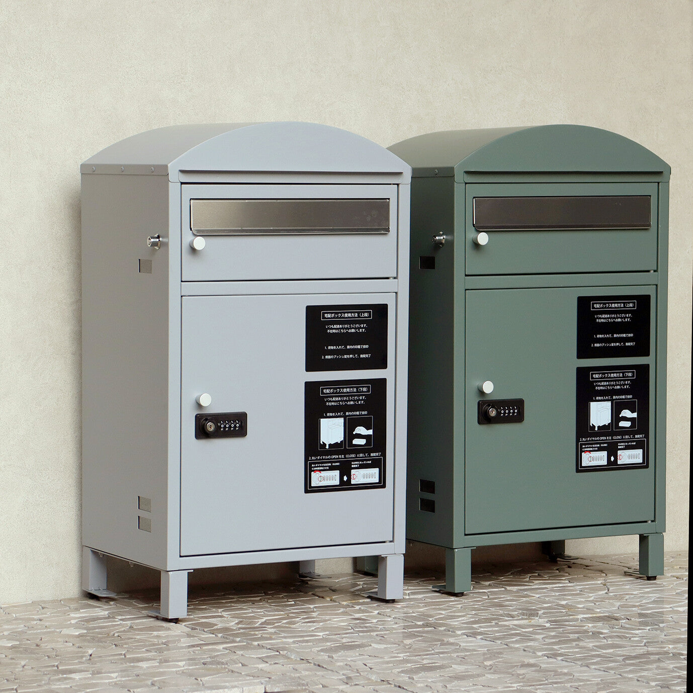 宅配ボックス付ポスト　Zita-ジータ-