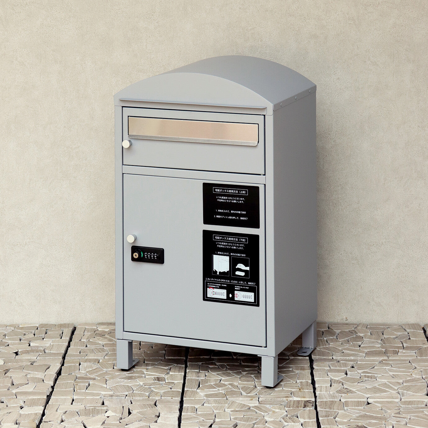 宅配ボックス付ポスト　Zita-ジータ-