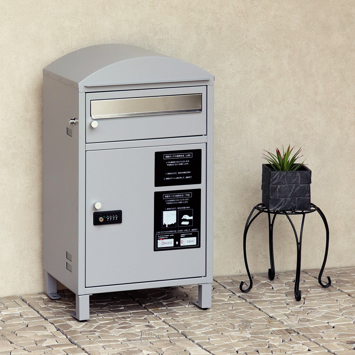 宅配ボックス付ポスト　Zita-ジータ-