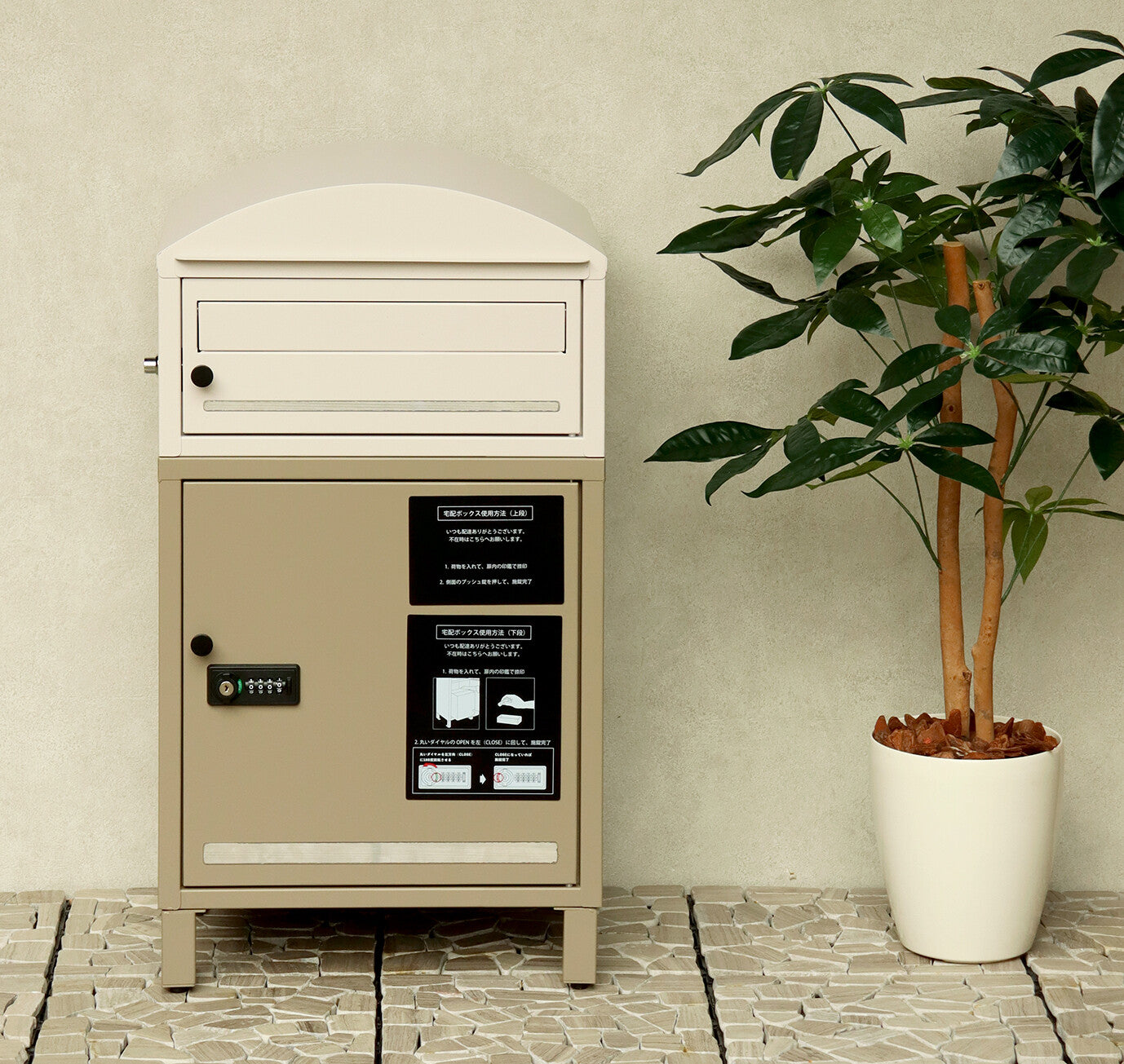 宅配ボックス付ポスト　Remo-レーモ-