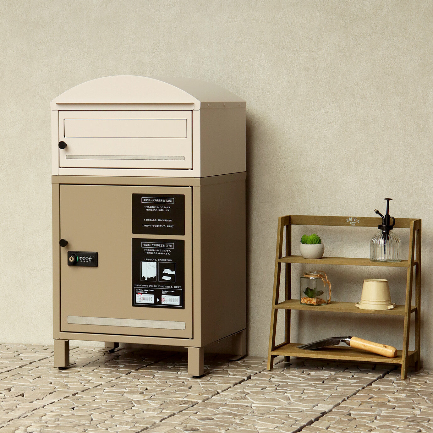 宅配ボックス付ポスト　Remo-レーモ-