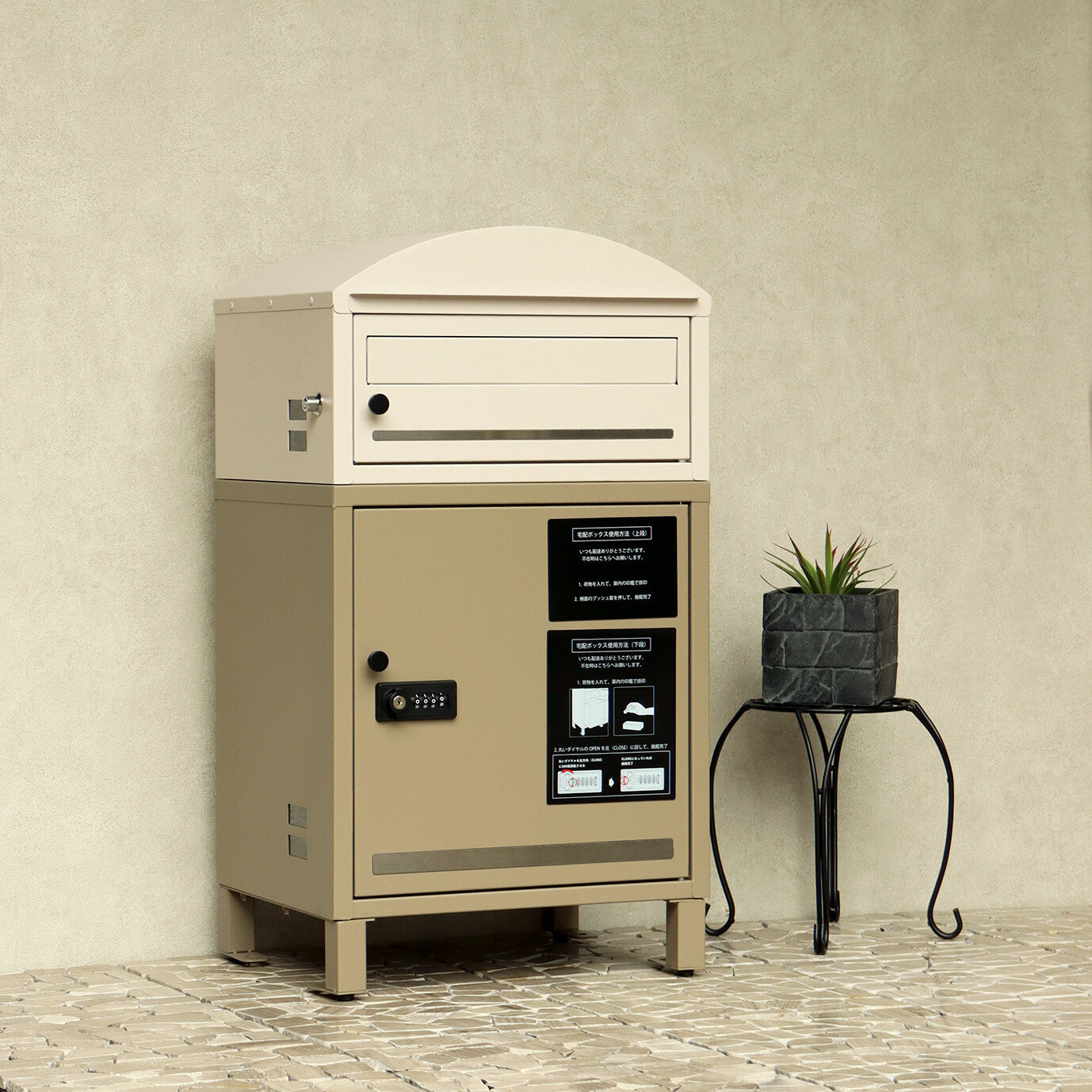 宅配ボックス付ポスト　Remo-レーモ-