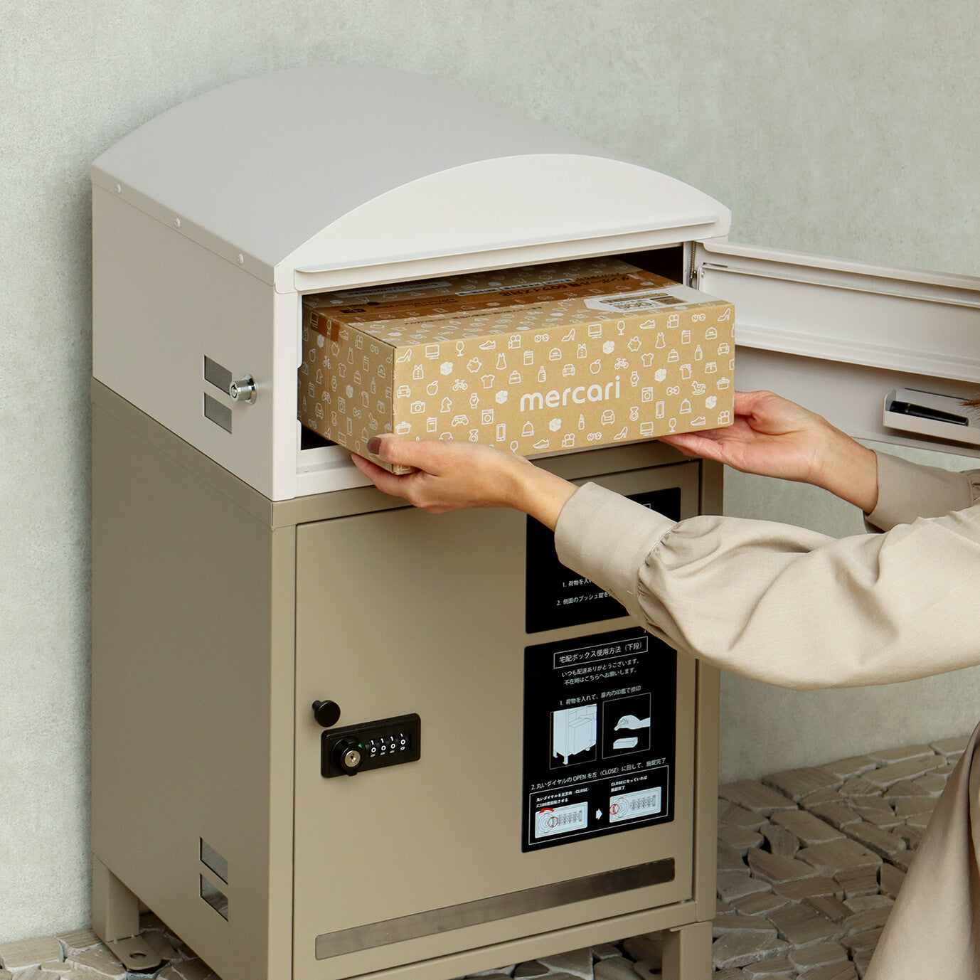 宅配ボックス付ポスト　Remo-レーモ-