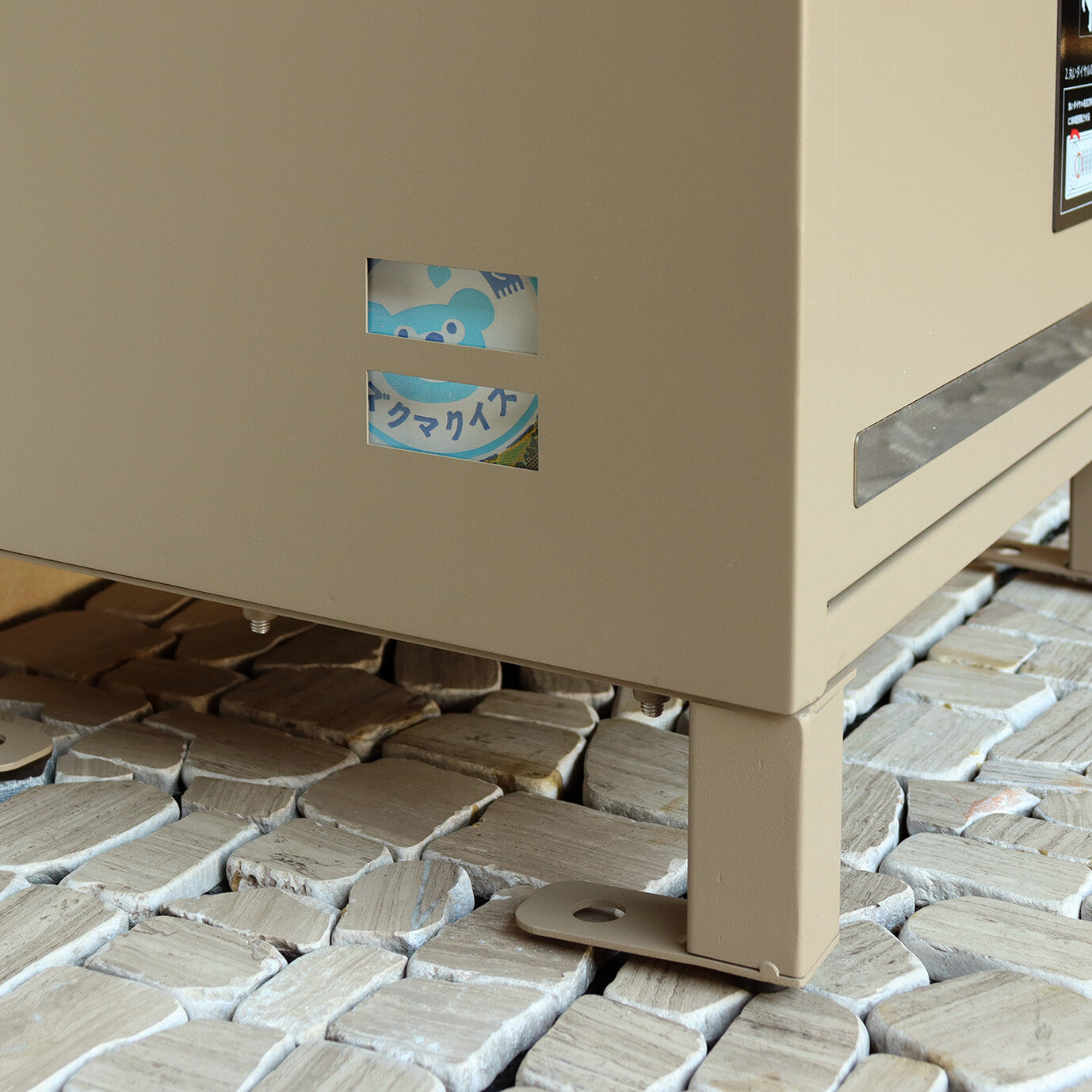 宅配ボックス付ポスト　Remo-レーモ-