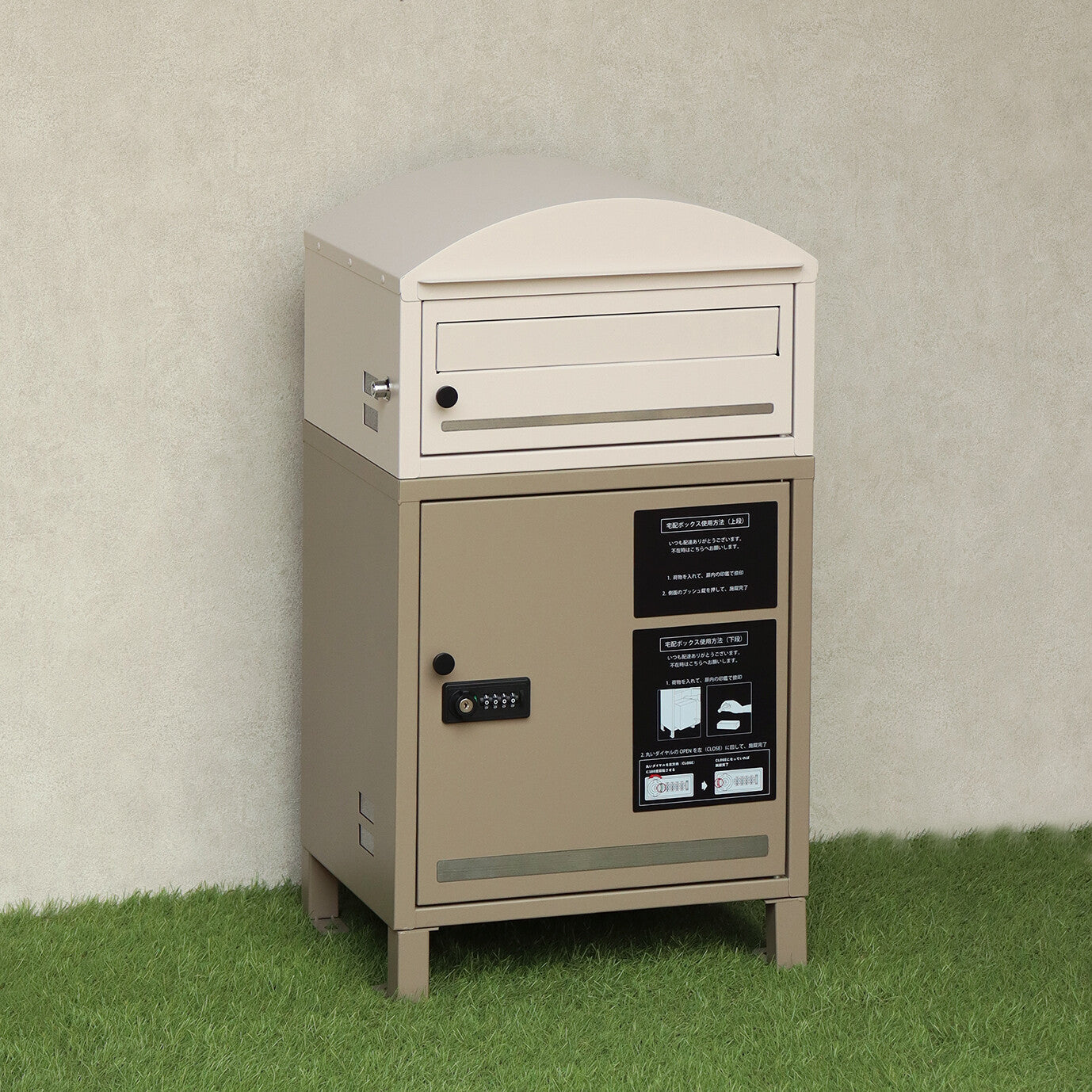 宅配ボックス付ポスト　Remo-レーモ-