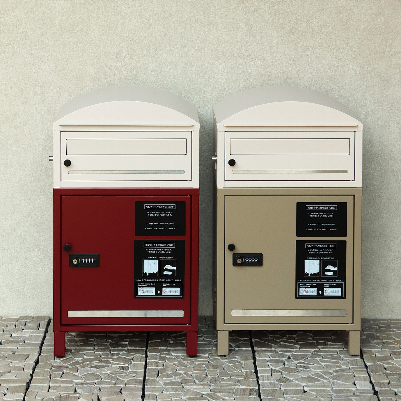 宅配ボックス付ポスト　Remo-レーモ-