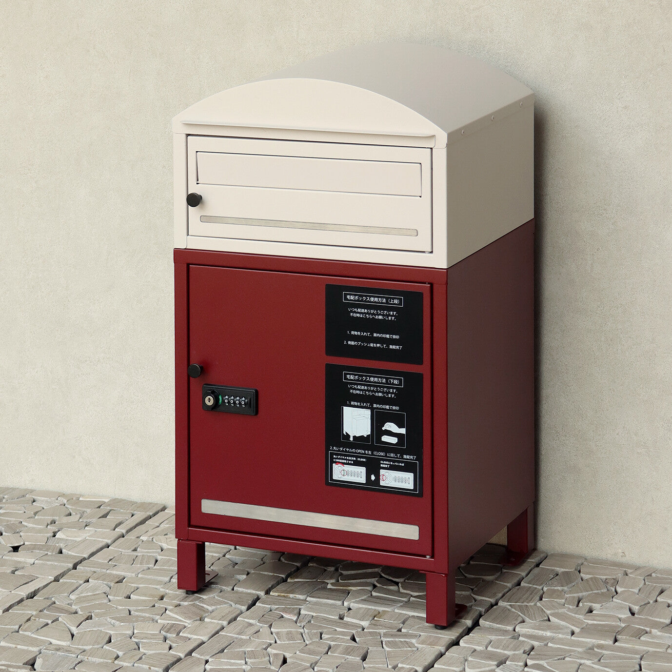 宅配ボックス付ポスト　Remo-レーモ-