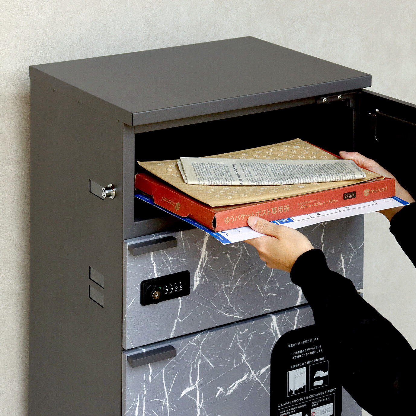宅配ボックス付ポスト　Pietro-ピエトロ-　宅配2段タイプ