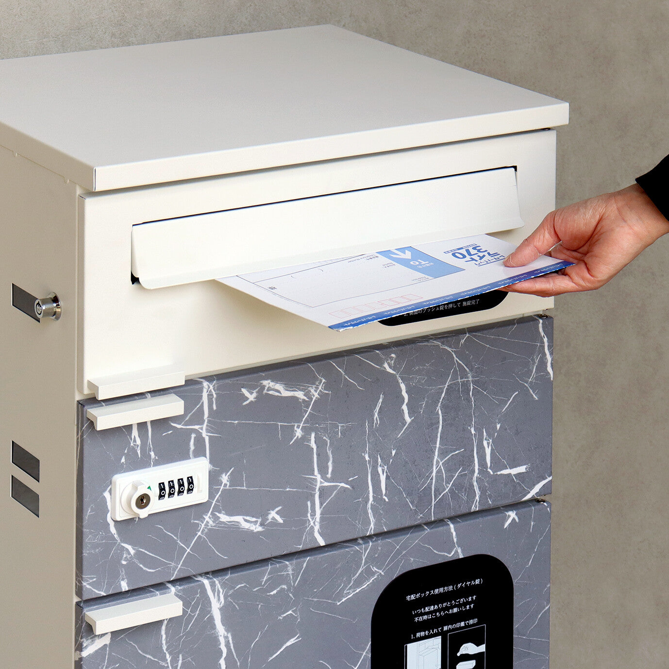 宅配ボックス付ポスト　Pietro-ピエトロ-　宅配2段タイプ