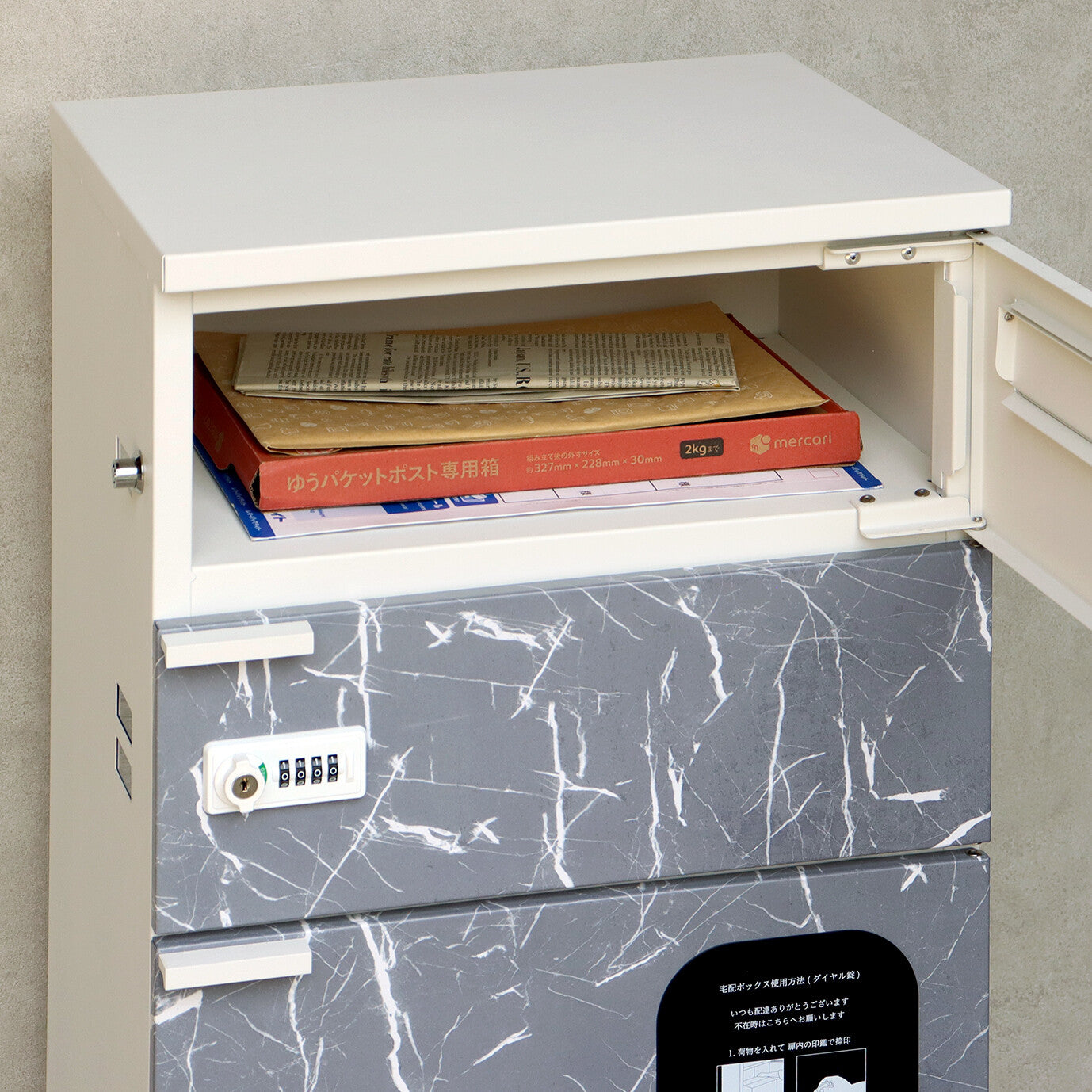 宅配ボックス付ポスト　Pietro-ピエトロ-　宅配2段タイプ