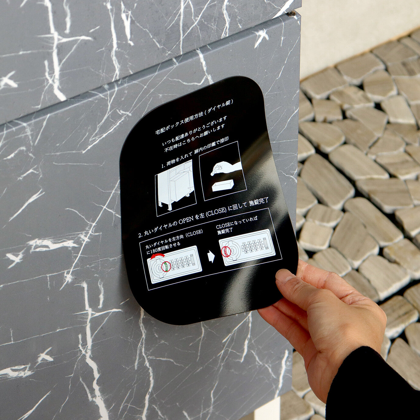 宅配ボックス付ポスト　Pietro-ピエトロ-　宅配2段タイプ