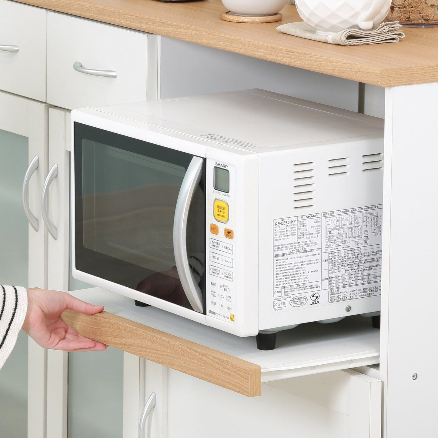 キッチンカウンター サージュ WH×NA 120幅　