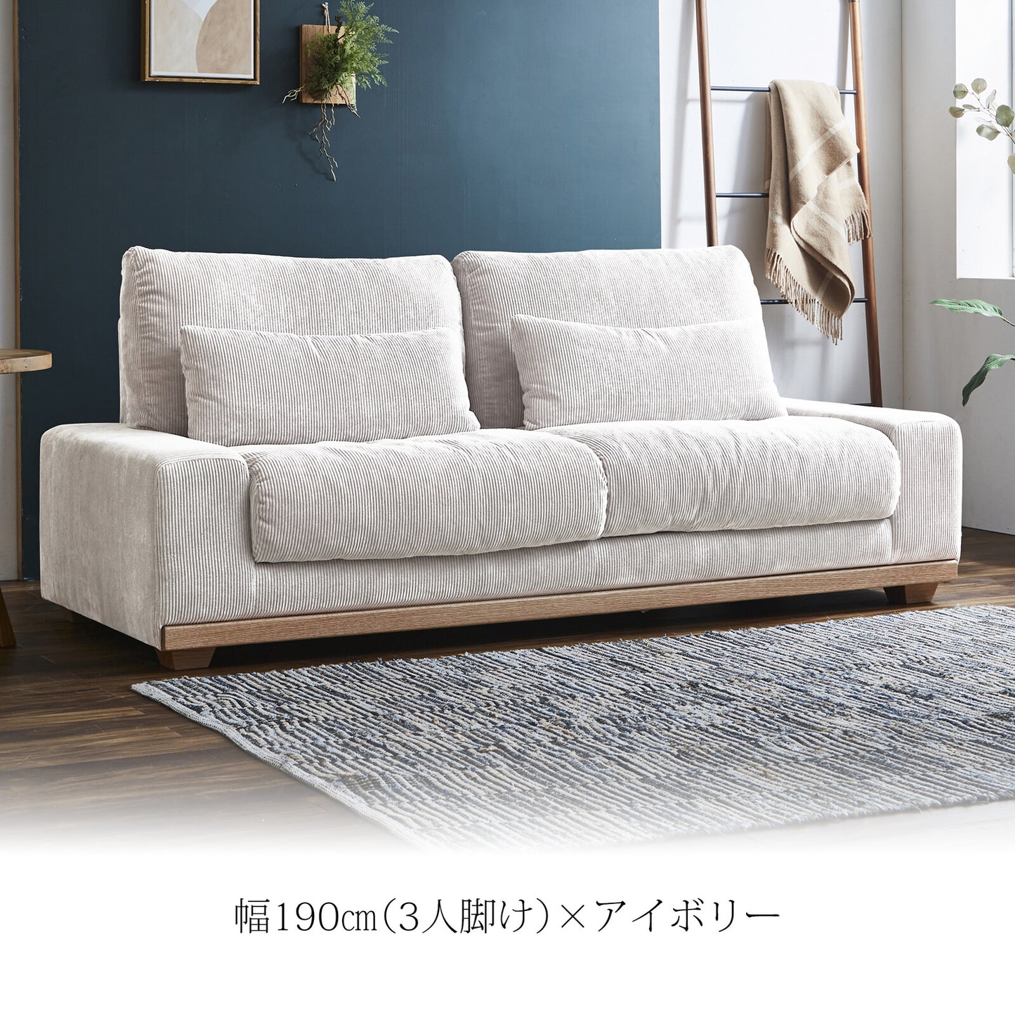 コンパクト高さ調節コンセント付天然木すのこベッド Fit-in mini フィットイン ミニ