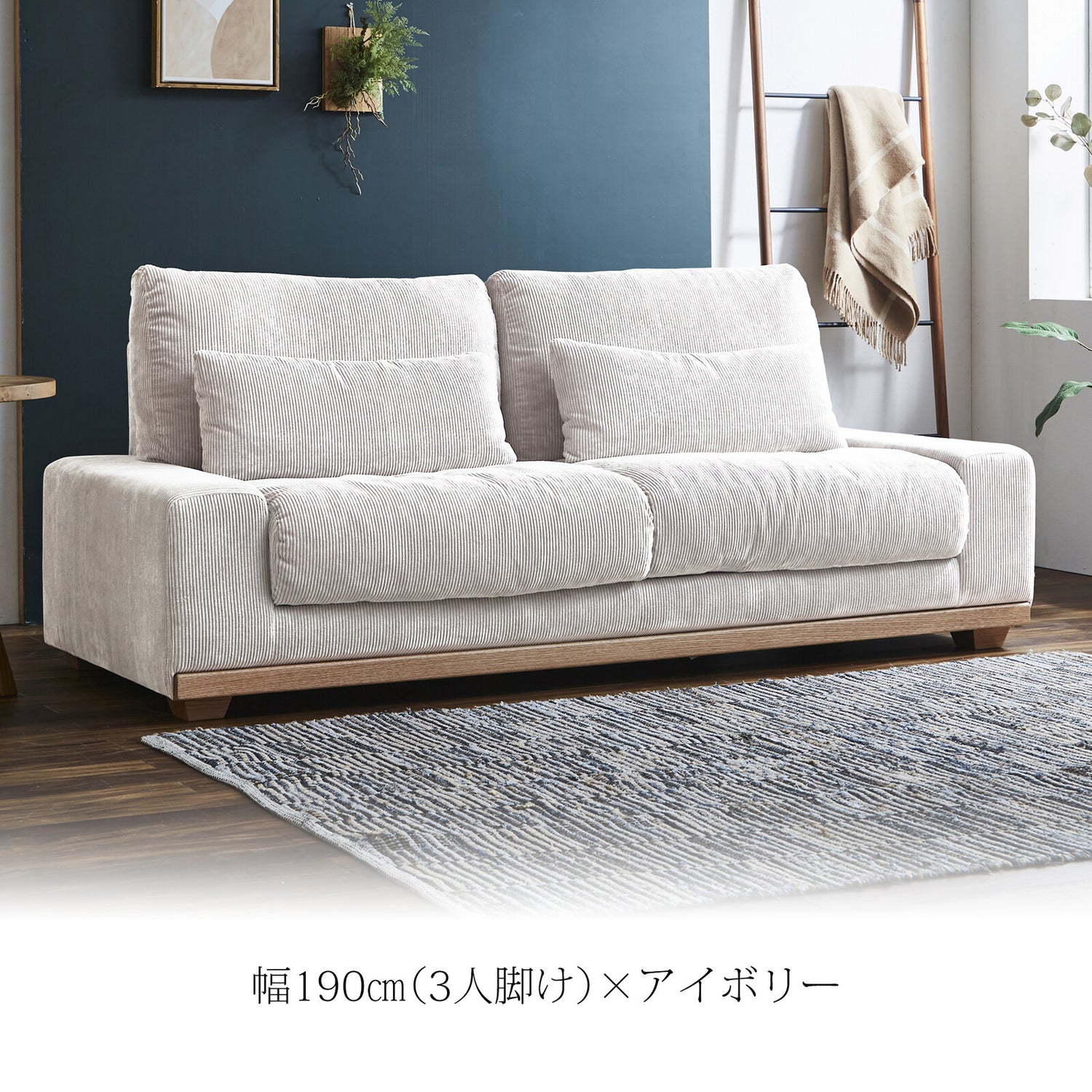 コンパクト高さ調節コンセント付天然木すのこベッド Fit-in mini フィットイン ミニ