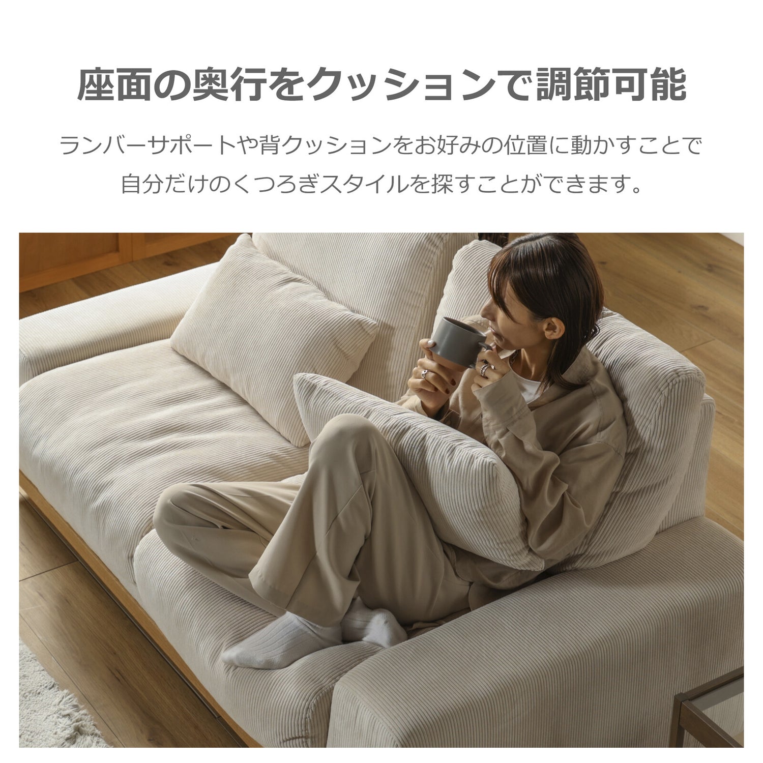 コンパクト高さ調節コンセント付天然木すのこベッド Fit-in mini フィットイン ミニ