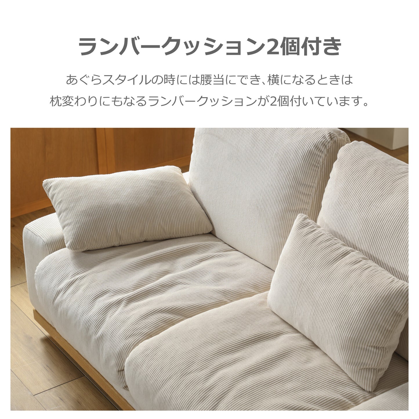 コンパクト高さ調節コンセント付天然木すのこベッド Fit-in mini フィットイン ミニ