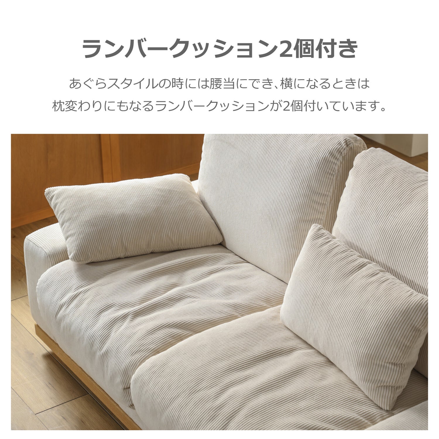 コンパクト高さ調節コンセント付天然木すのこベッド Fit-in mini フィットイン ミニ