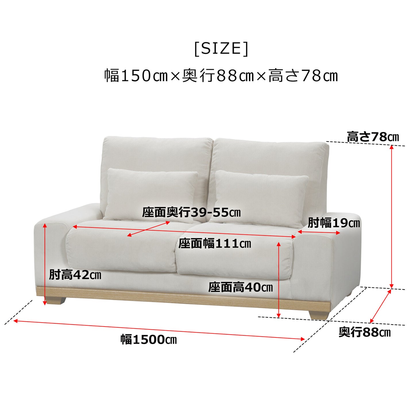 コンパクト高さ調節コンセント付天然木すのこベッド Fit-in mini フィットイン ミニ