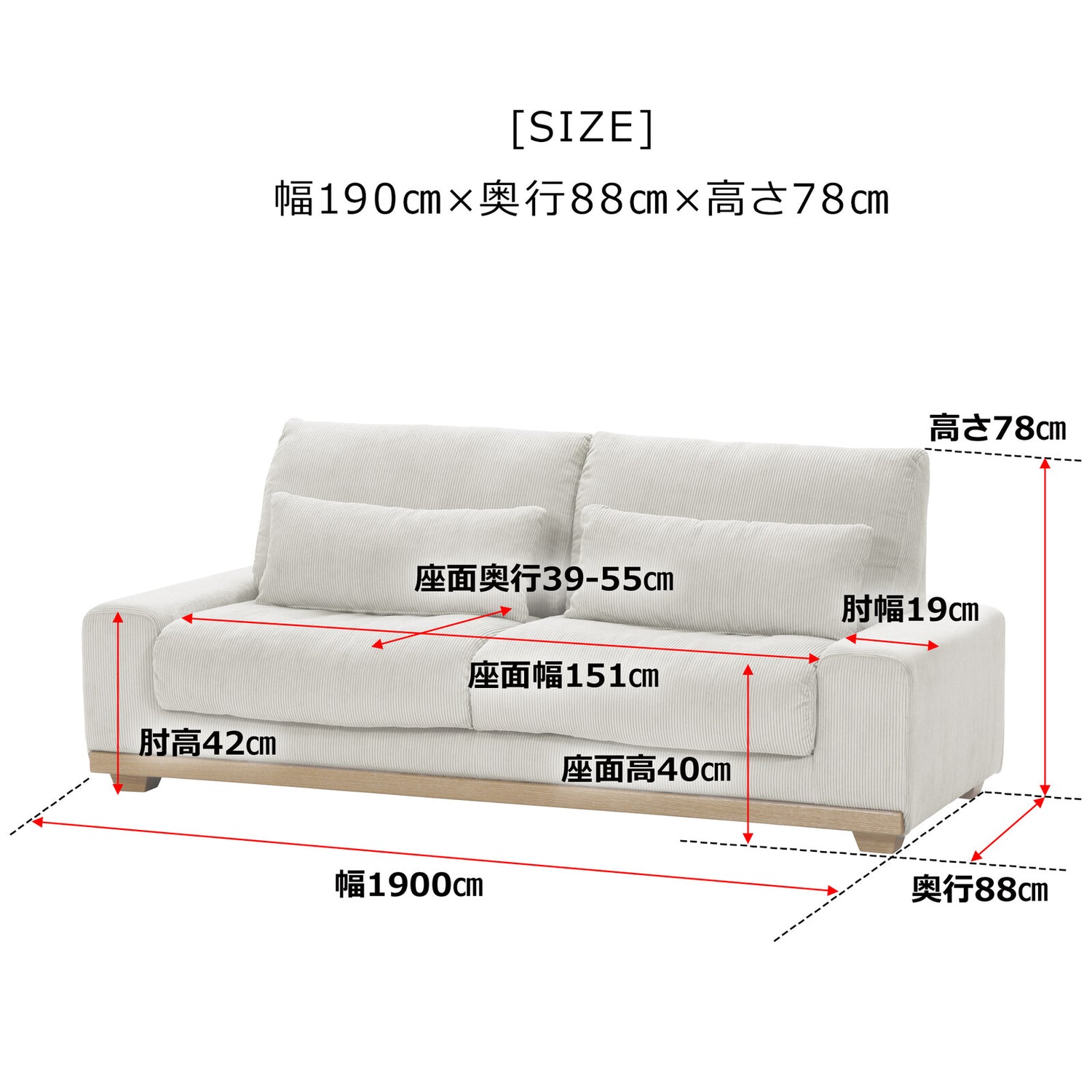 コンパクト高さ調節コンセント付天然木すのこベッド Fit-in mini フィットイン ミニ