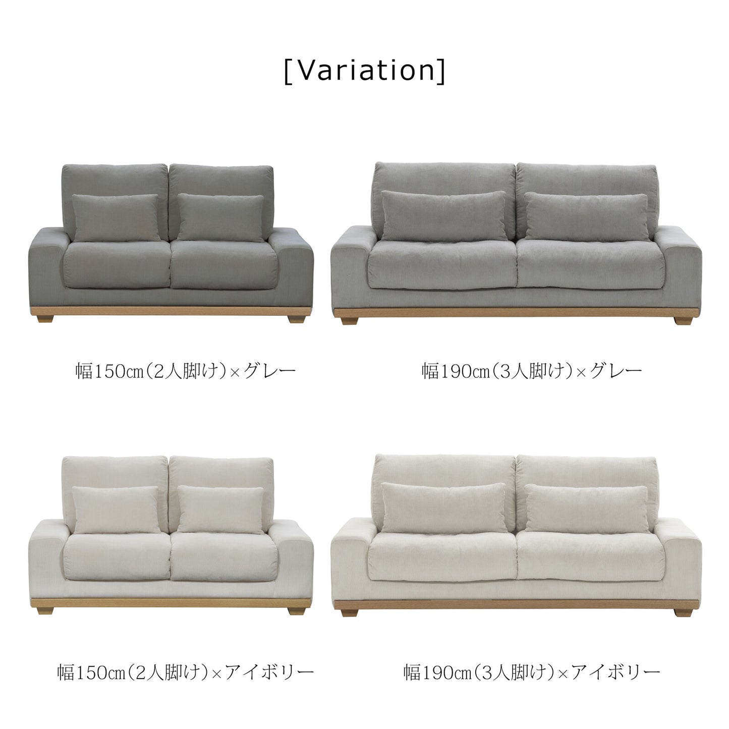 コンパクト高さ調節コンセント付天然木すのこベッド Fit-in mini フィットイン ミニ
