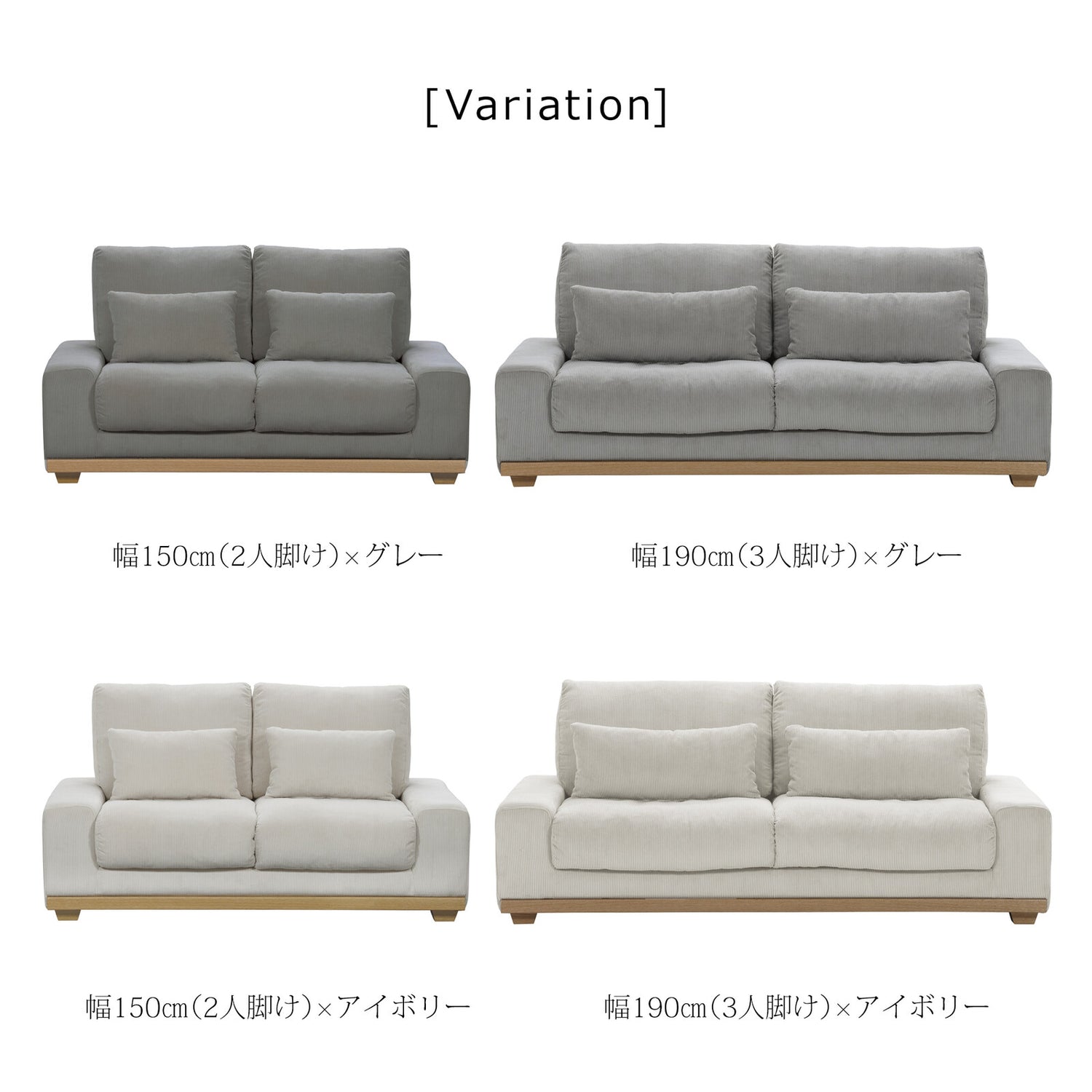 コンパクト高さ調節コンセント付天然木すのこベッド Fit-in mini フィットイン ミニ