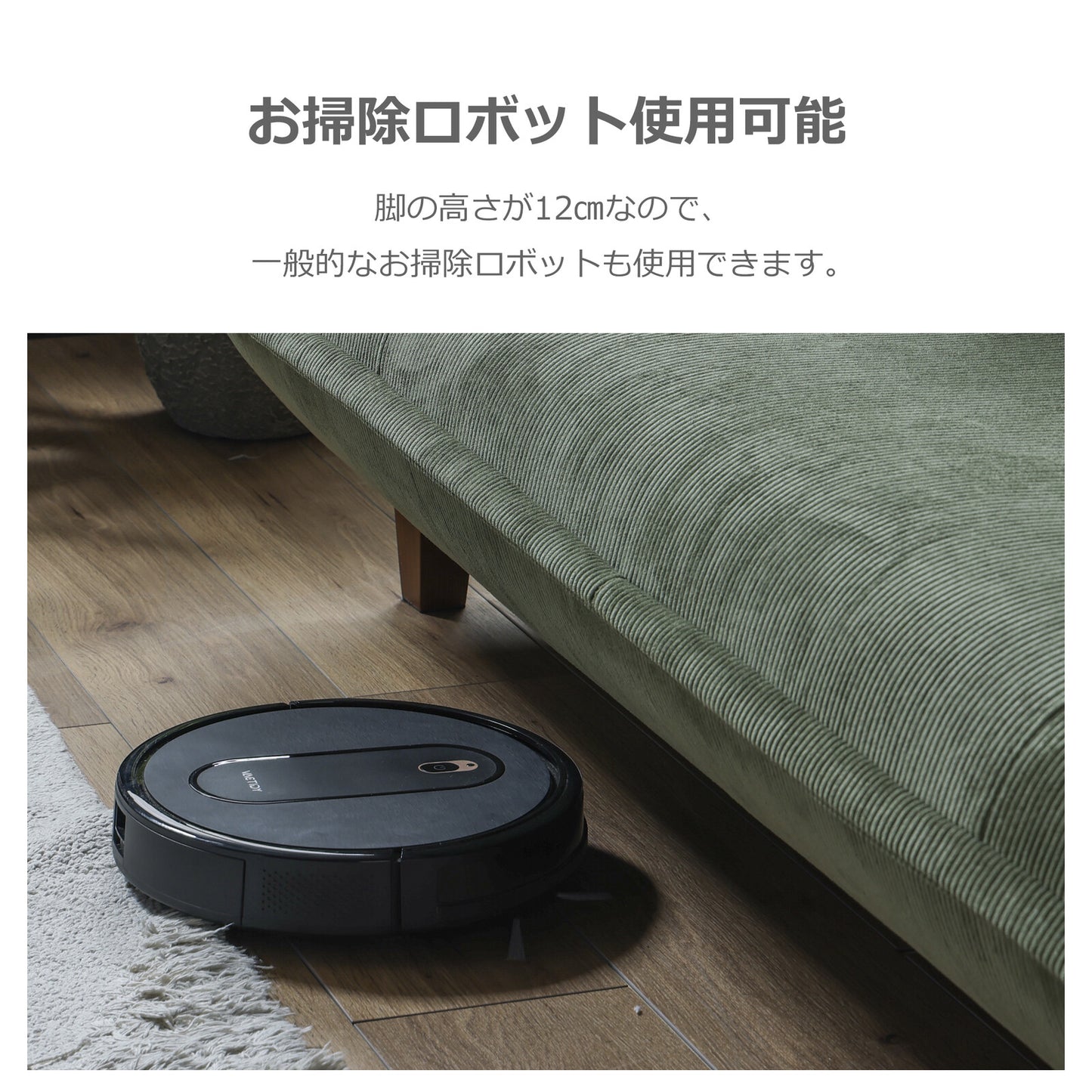 3人掛けソファ グランパ コーデュロイ生地 背もたれ可動式 [2カラー]