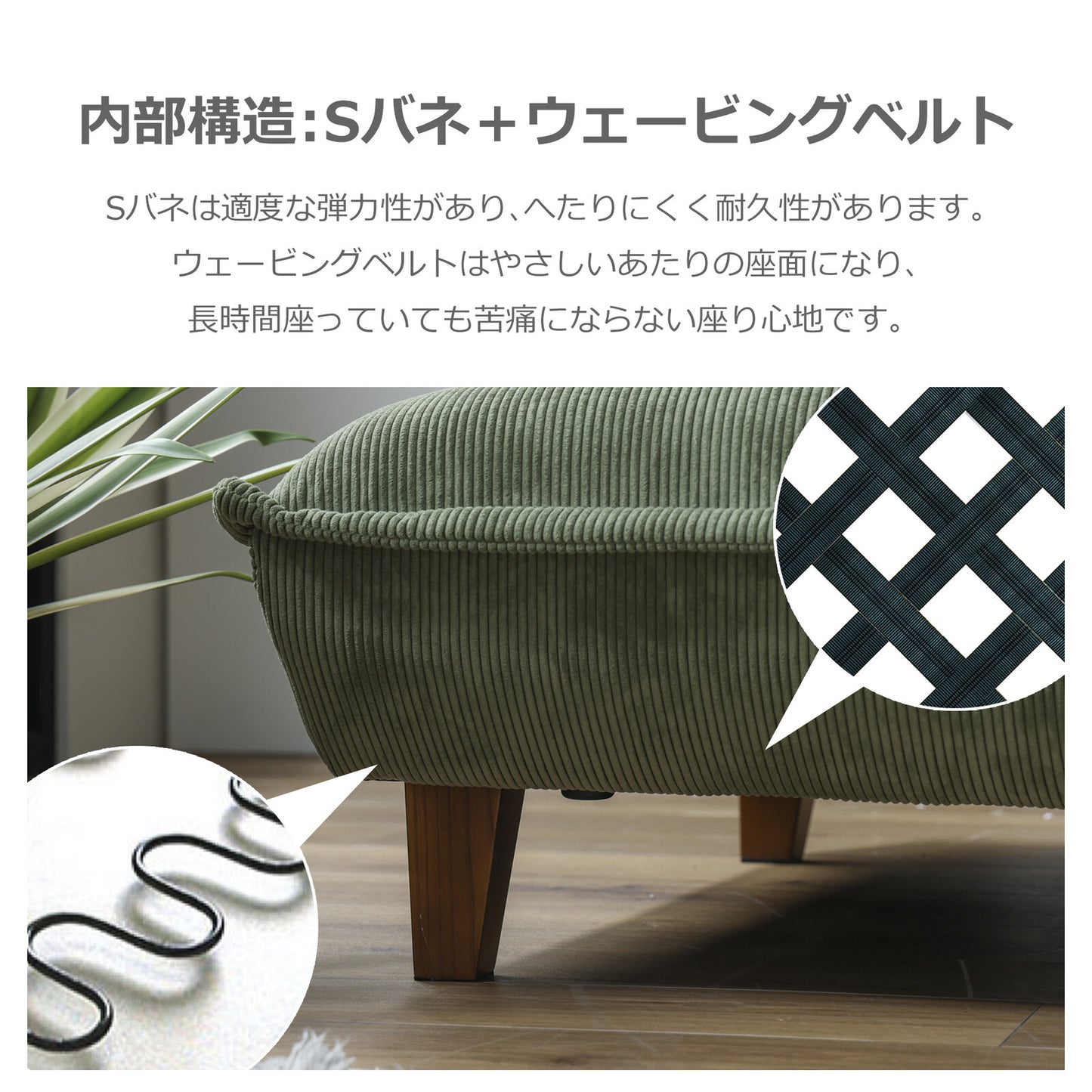 3人掛けソファ グランパ コーデュロイ生地 背もたれ可動式 [2カラー]