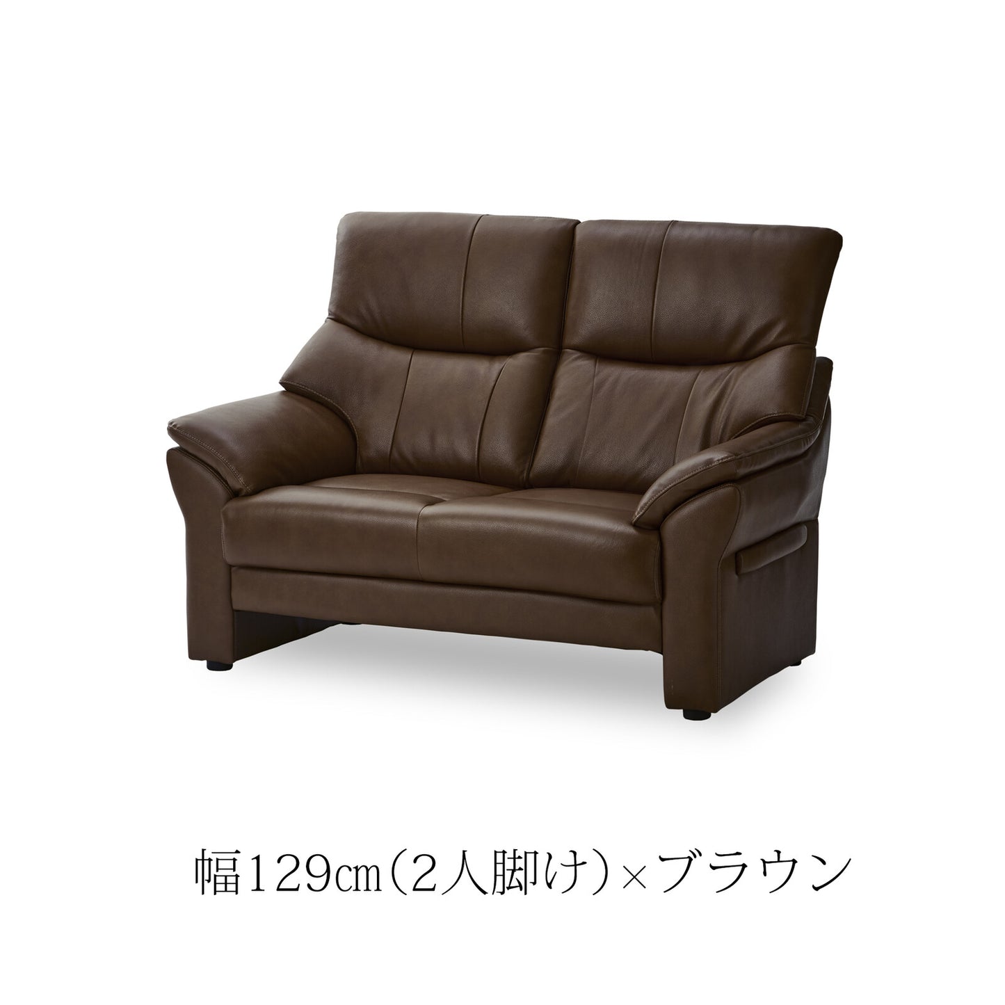 革張りソファ サイモンII 本革/PVC ハイバック 背KD仕様 [2サイズ・2カラー]