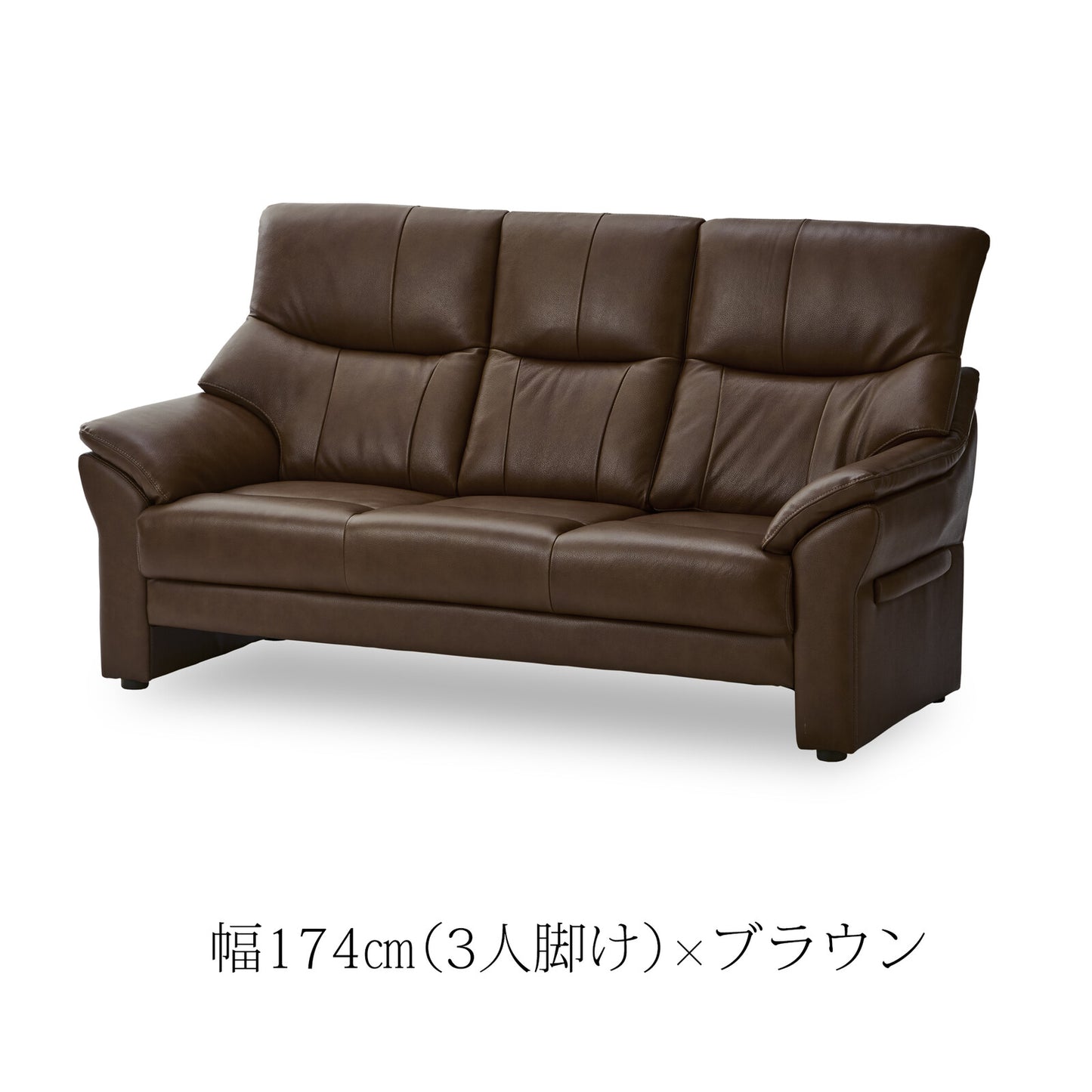 革張りソファ サイモンII 本革/PVC ハイバック 背KD仕様 [2サイズ・2カラー]