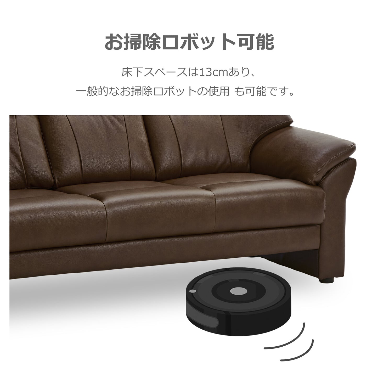 革張りソファ サイモンII 本革/PVC ハイバック 背KD仕様 [2サイズ・2カラー]