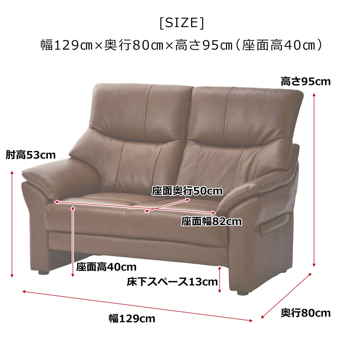 革張りソファ サイモンII 本革/PVC ハイバック 背KD仕様 [2サイズ・2カラー]