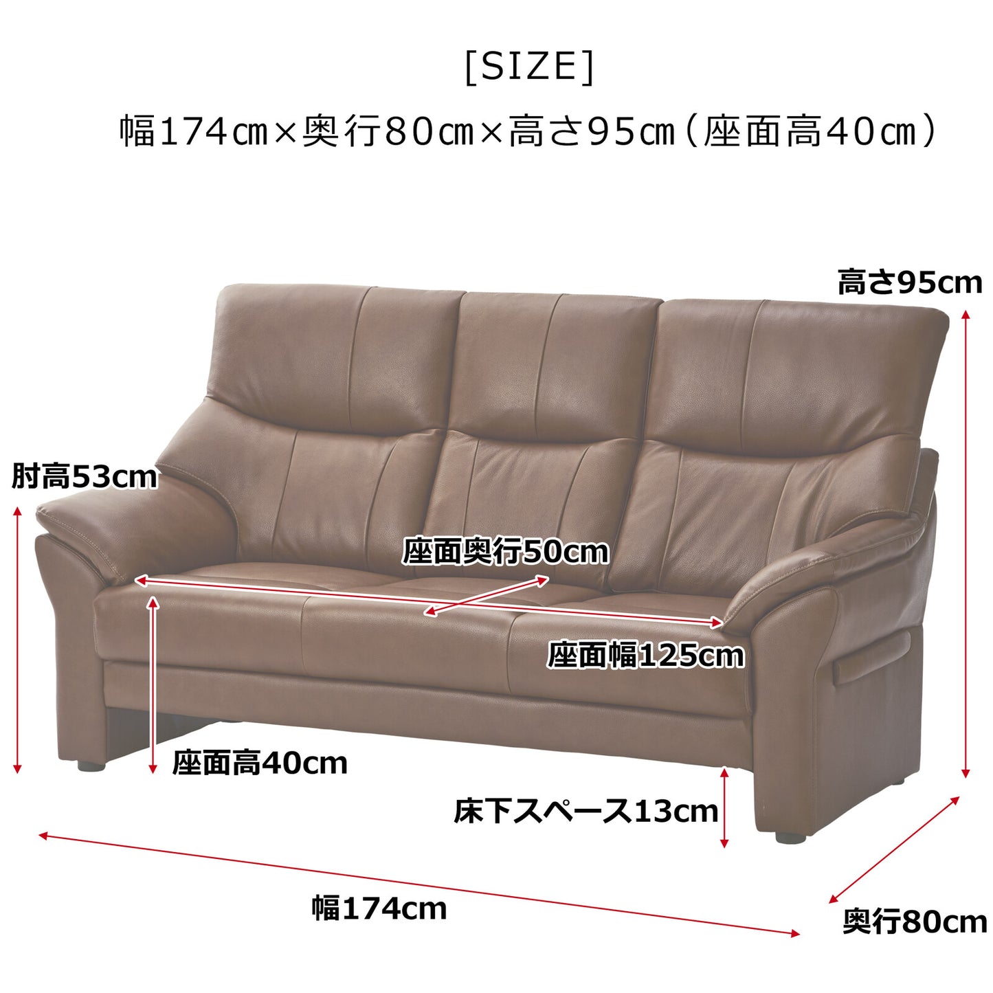 革張りソファ サイモンII 本革/PVC ハイバック 背KD仕様 [2サイズ・2カラー]