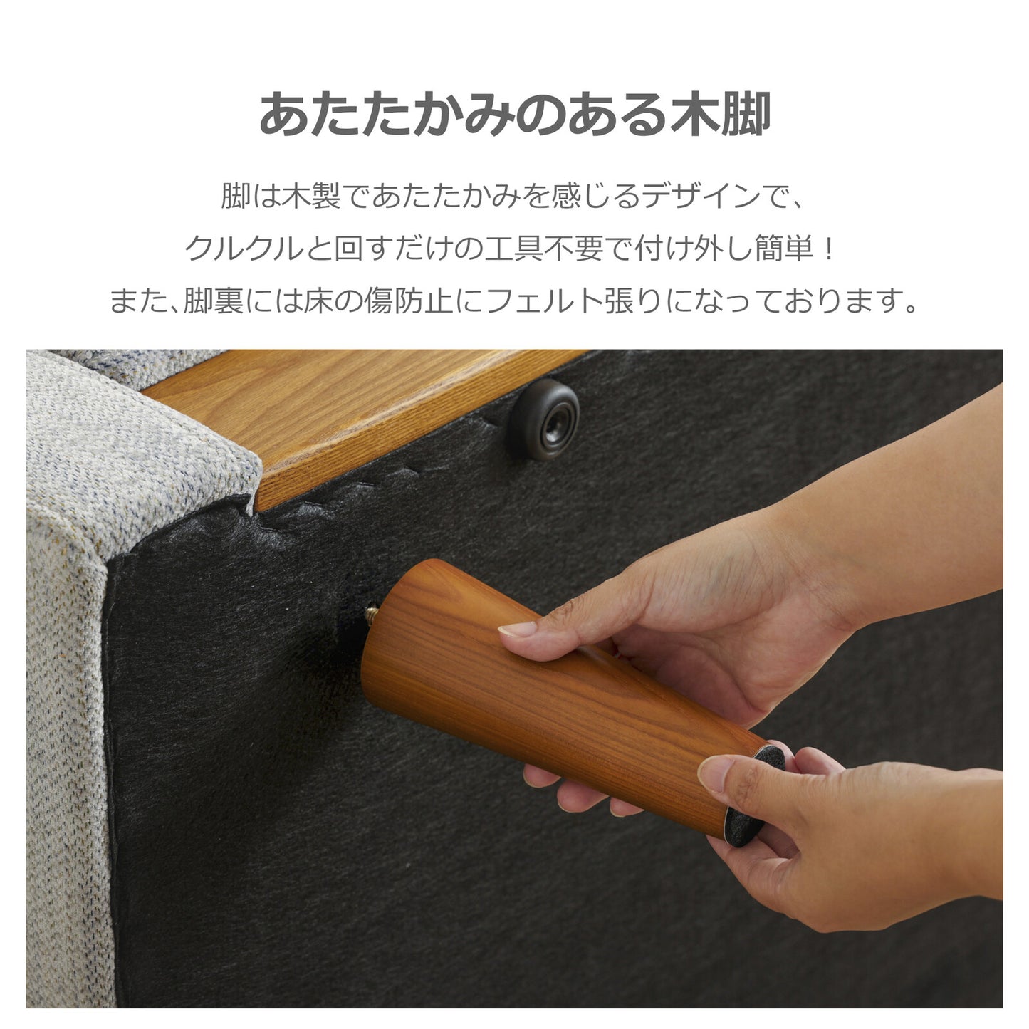 ソファ シュリンプ ファブリック [2サイズ・3カラー]