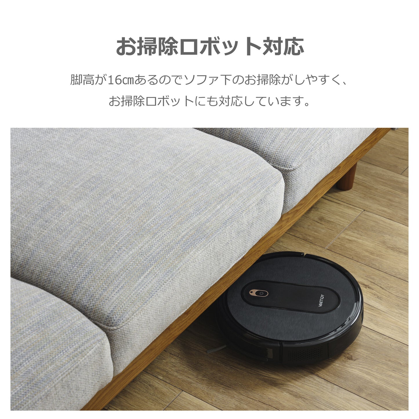 ソファ シュリンプ ファブリック [2サイズ・3カラー]