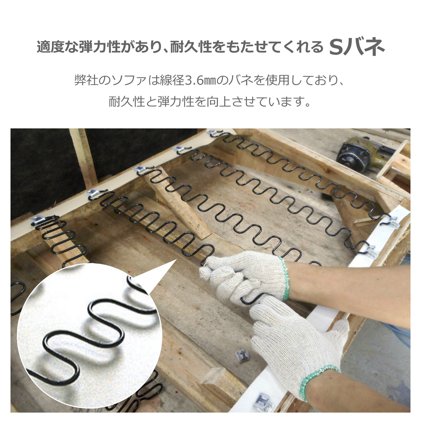 ソファ シュリンプ ファブリック [2サイズ・3カラー]