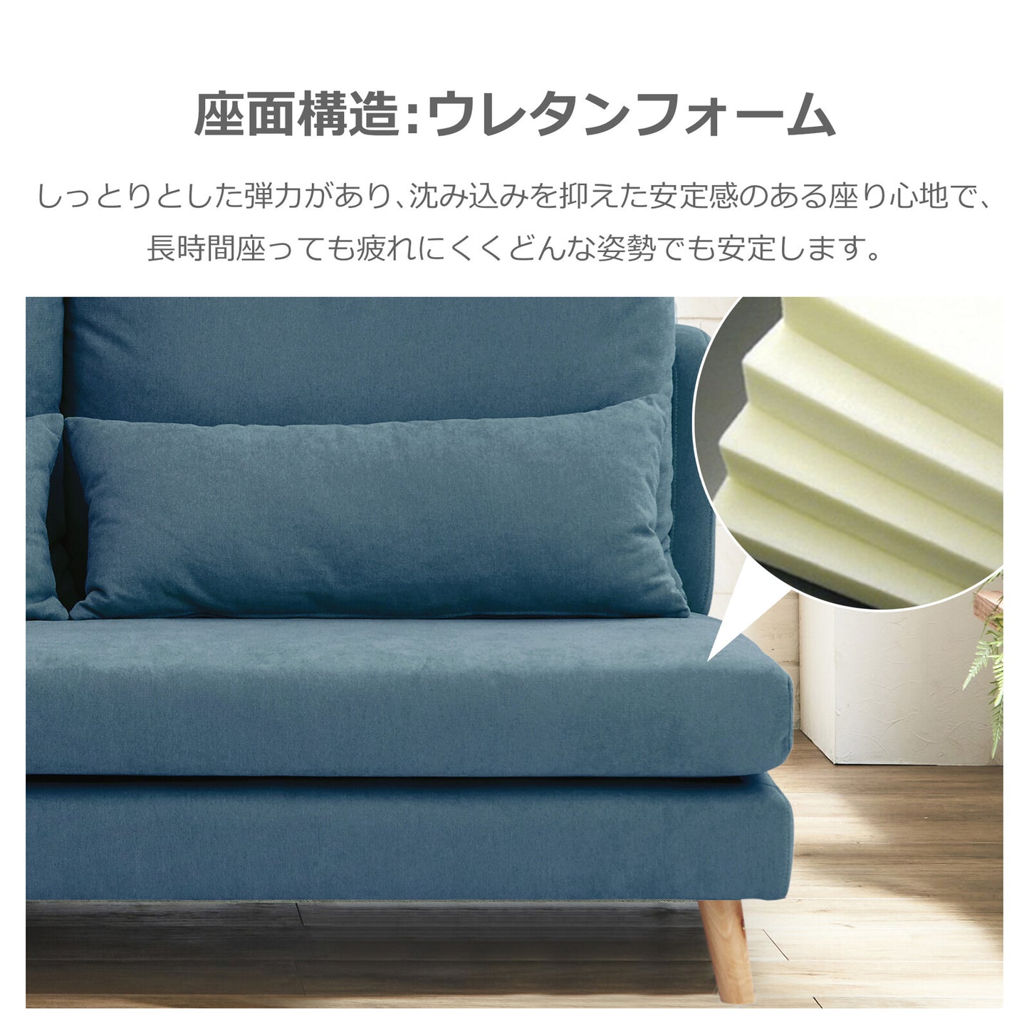 3人掛けソファ タピオカ ファブリック 肘なし [4カラー]