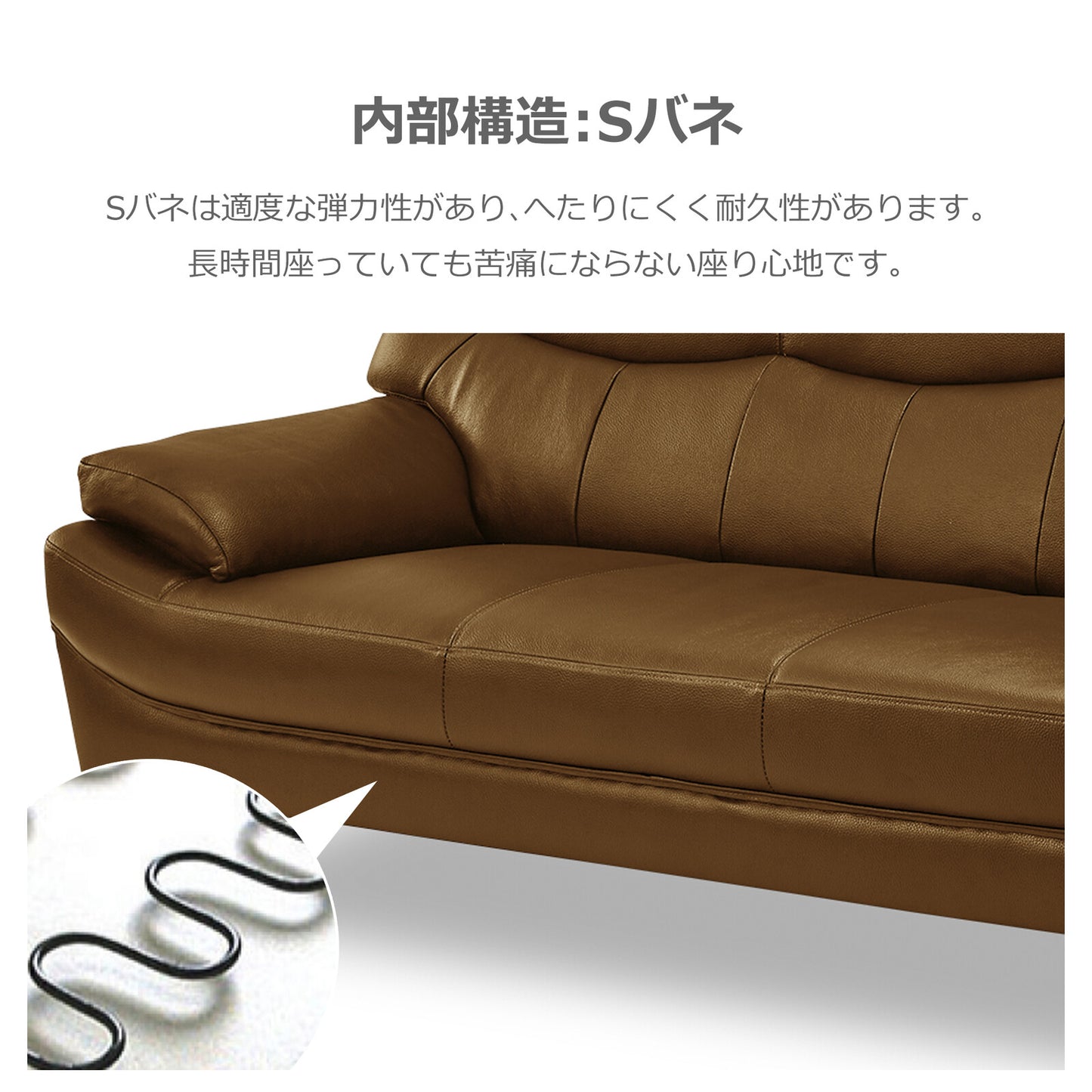 革張りソファ ハミルトン 厚革/PVC 背KD仕様 [2サイズ・2カラー]