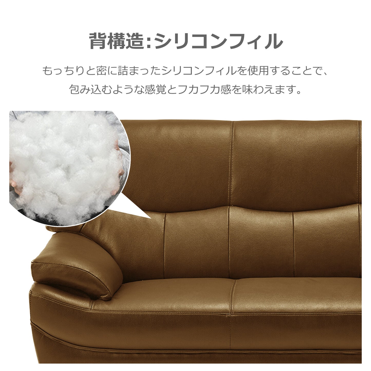 革張りソファ ハミルトン 厚革/PVC 背KD仕様 [2サイズ・2カラー]