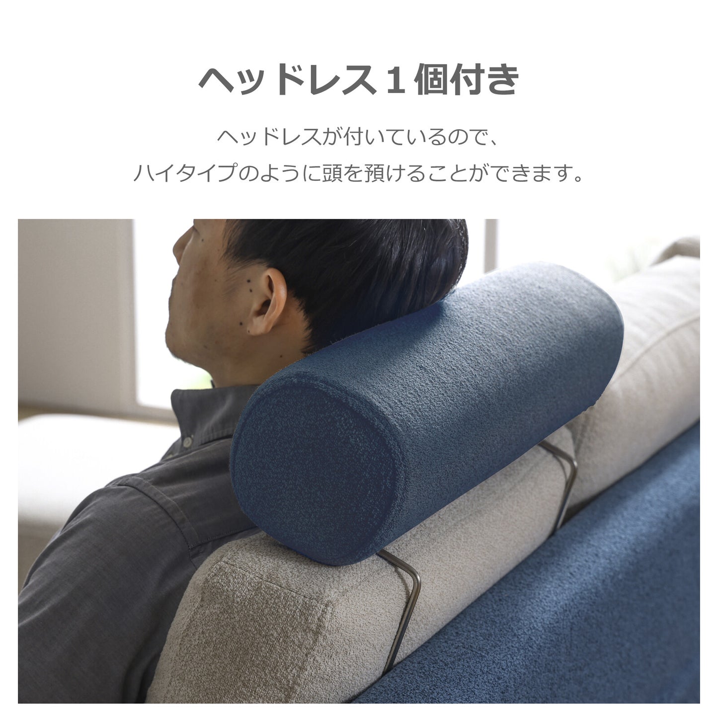 カウチソファ ブラント ファブリック [3カラー]