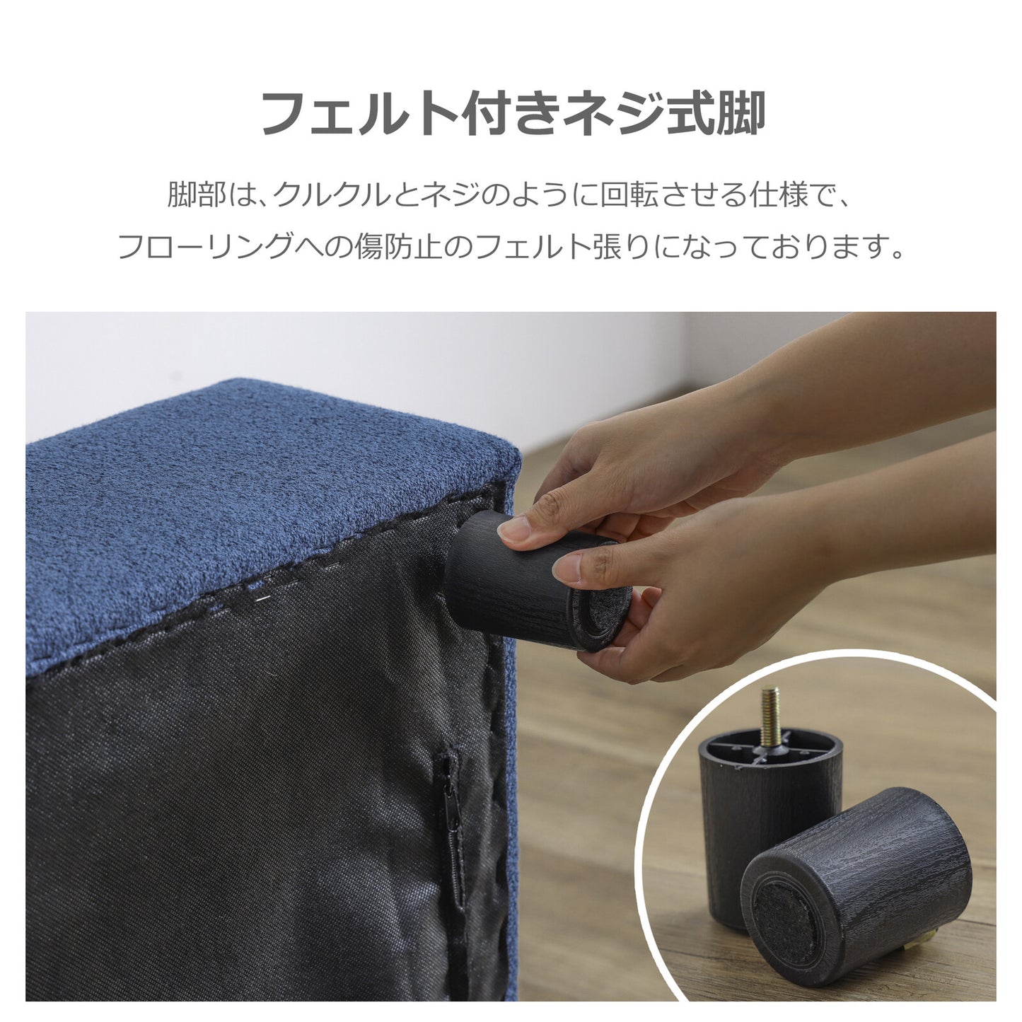 カウチソファ ブラント ファブリック [3カラー]