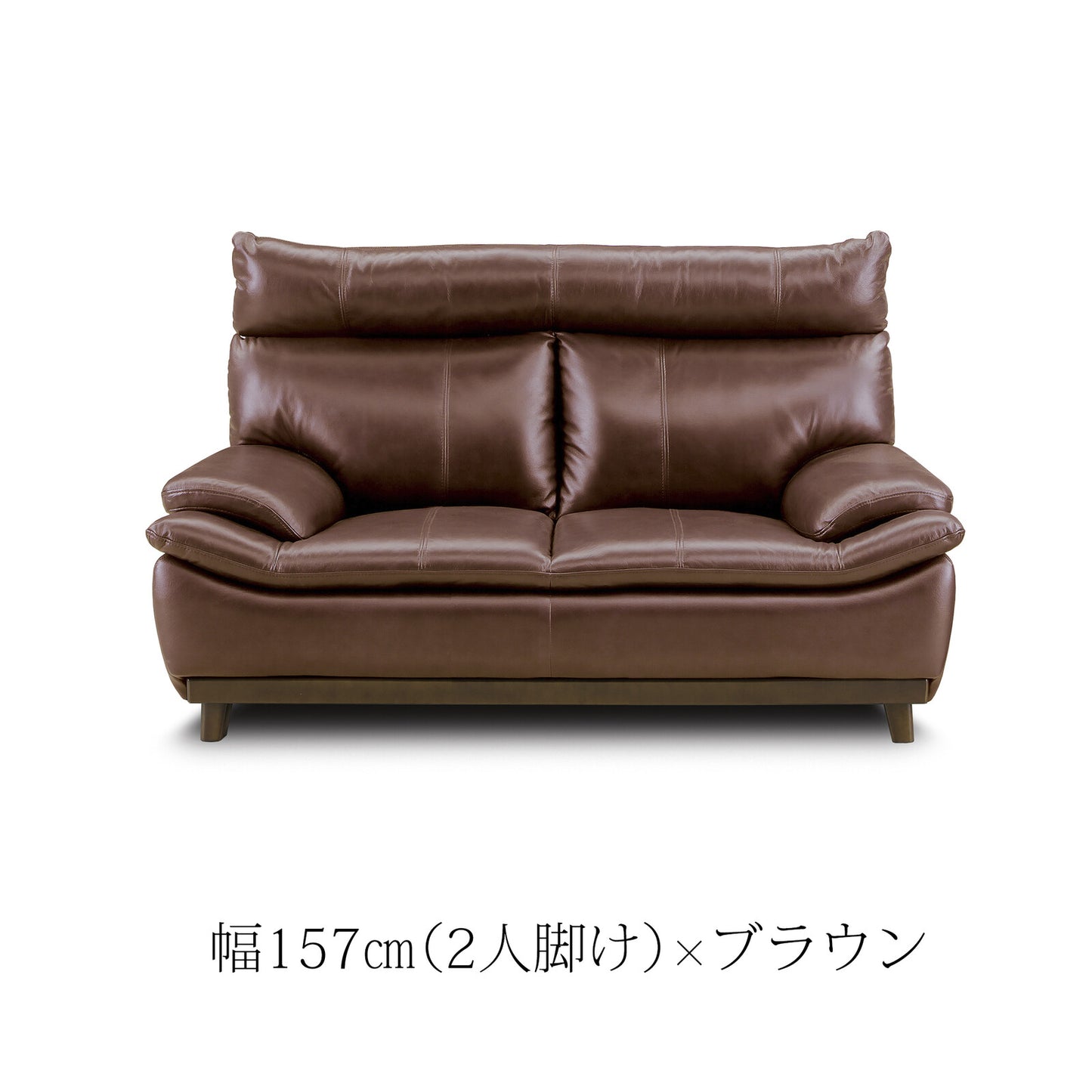 革張りソファ・スツール ミラージュIII 本革/PVC ハイバック 背KD [2サイズ+スツール・6カラー]