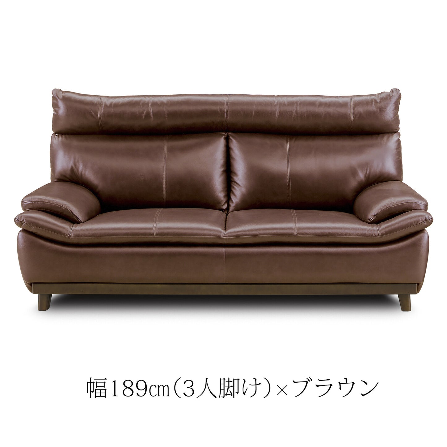 革張りソファ・スツール ミラージュIII 本革/PVC ハイバック 背KD [2サイズ+スツール・6カラー]