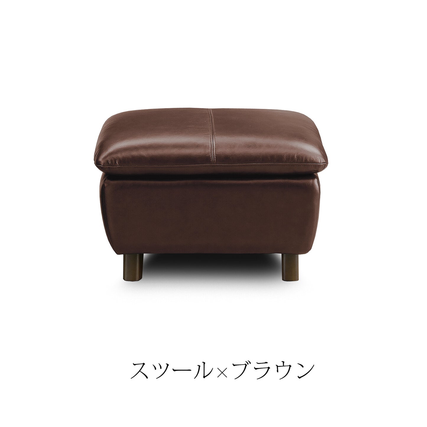革張りソファ・スツール ミラージュIII 本革/PVC ハイバック 背KD [2サイズ+スツール・6カラー]