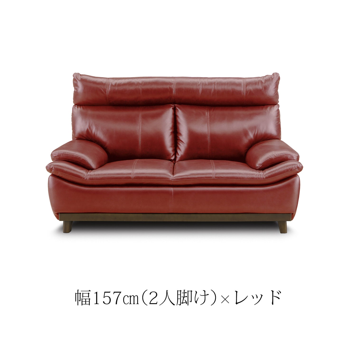 革張りソファ・スツール ミラージュIII 本革/PVC ハイバック 背KD [2サイズ+スツール・6カラー]