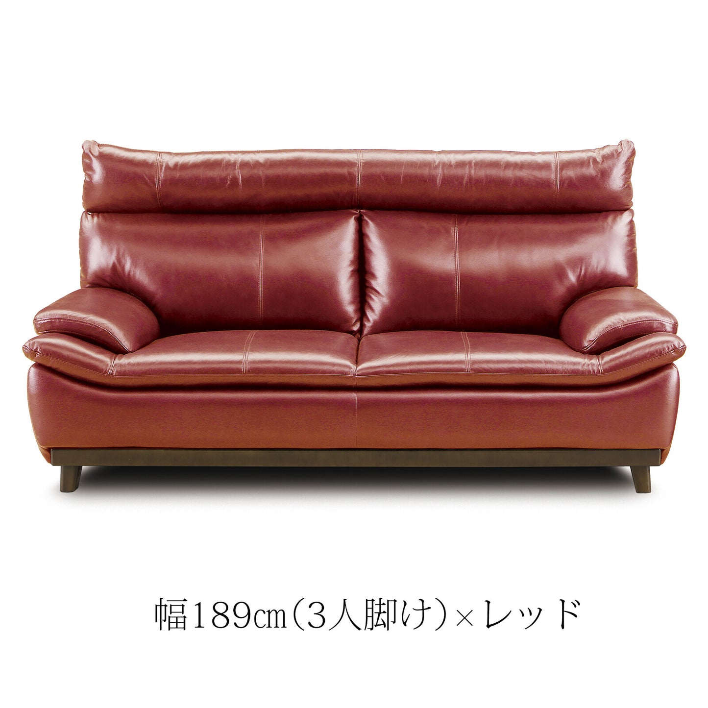 革張りソファ・スツール ミラージュIII 本革/PVC ハイバック 背KD [2サイズ+スツール・6カラー]