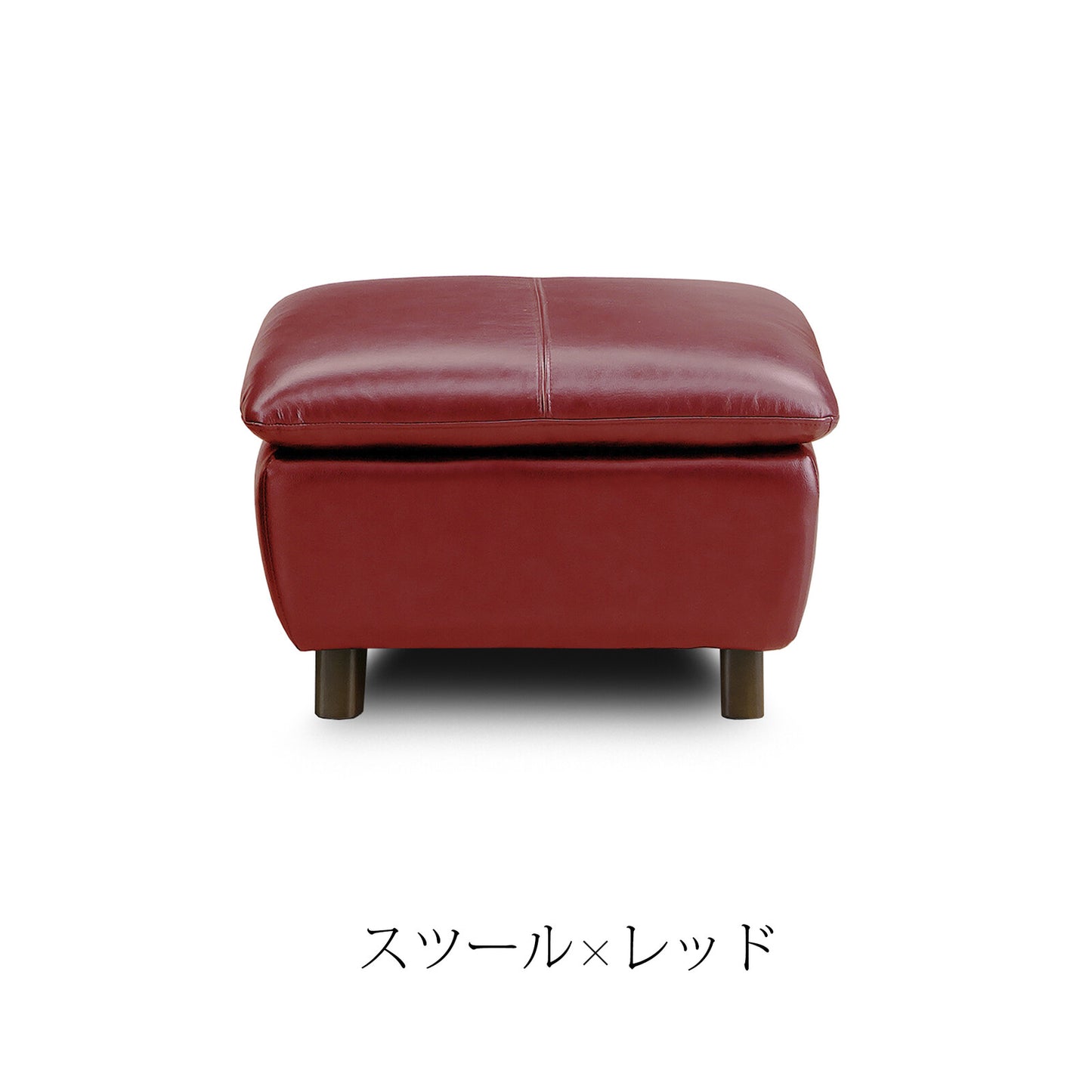 革張りソファ・スツール ミラージュIII 本革/PVC ハイバック 背KD [2サイズ+スツール・6カラー]