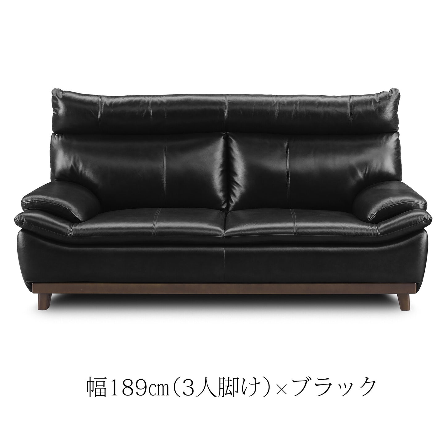 革張りソファ・スツール ミラージュIII 本革/PVC ハイバック 背KD [2サイズ+スツール・6カラー]